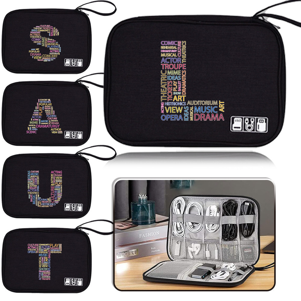 Wire Storage Box Cable Storage Box Charger Bag Power Bank Bag Headphones Text Pattern Multifunctiona