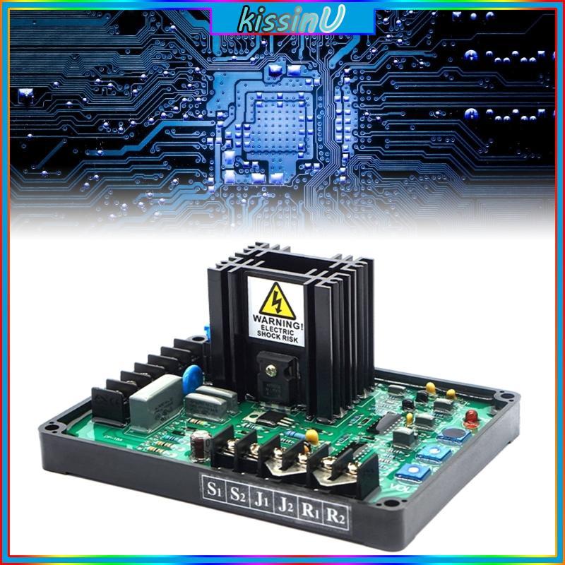 Universal AVR Generator Module for GAVR 8A Automatic Voltage Regulator 8A-20A