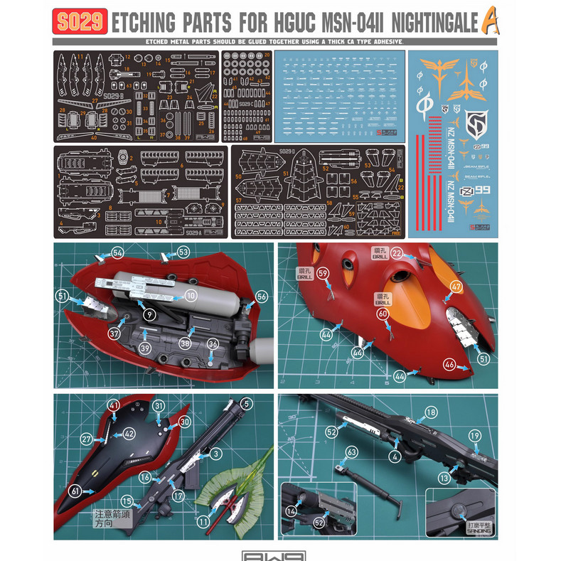 MAD S29 S30 1 / 144 HGUC MSN-04II NIGHTINGALE Khắc phần miễn phí decal không có mẫu