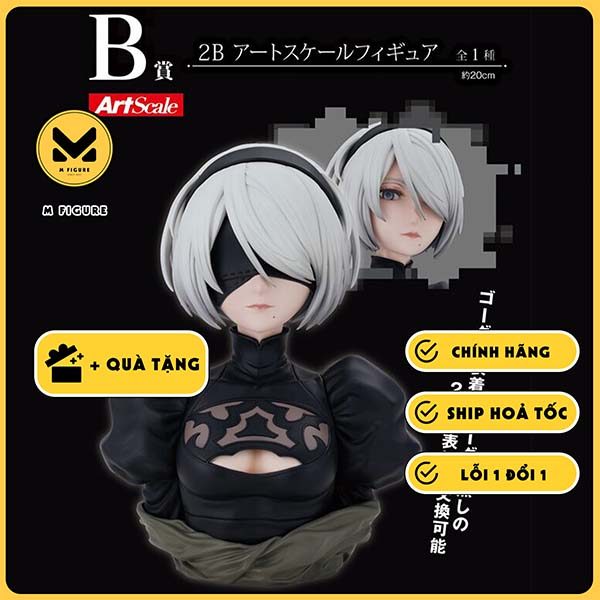 MÔ HÌNH YoRHa 2B - NieR:Automata Ver1.1a - ArtScale - Bust - Ichiban Kuji (B Prize) (Bandai) FIGURE 