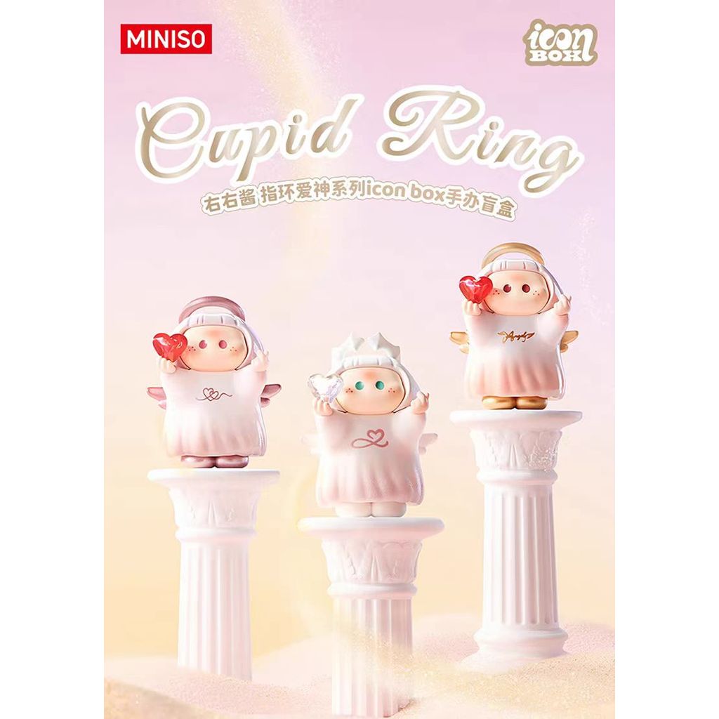 Miniso YOYO Cupid Ring Series Icon Box Búp bê dễ thương