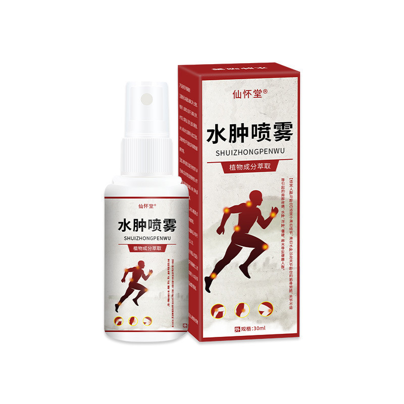 Xianhuaitang Edema Spray - Giảm phù nề và đau khớp hiệu quả