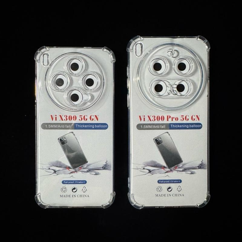 Ốp lưng chống sốc 4 góc cho điện thoại Vivo X300/ X300 Pro 5G.