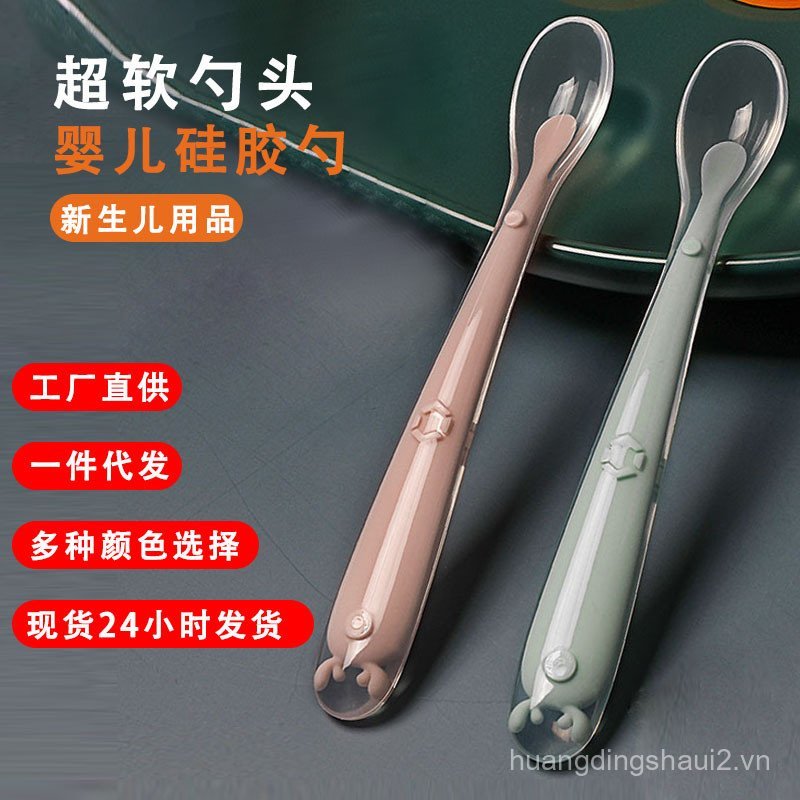 Sản Phẩm Trẻ Sơ Sinh Silicon Thìa Mềm Thực Phẩm Sơ Sinh Thìa Bổ Sung Cao Cấp Bộ Đồ Ăn Cho Bé Thìa Si