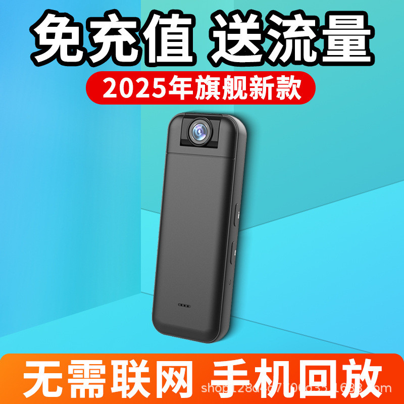 Camera Kitty Check 4G không cần sạc lại không cần mạng WIFI Màn hình từ xa Video Đầu ghi di động ngo