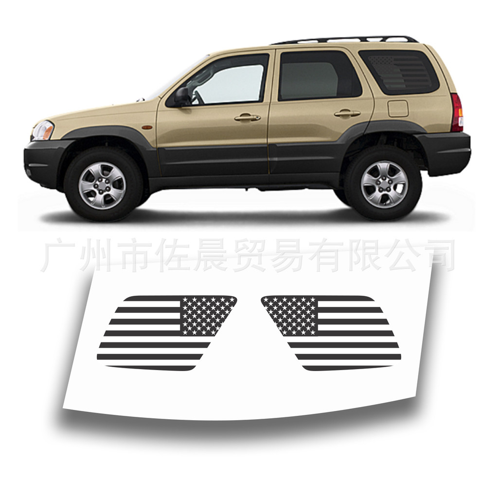 Thích hợp cho Mazda Tribute 4 DR SUV 2001-2007 Da Báo In