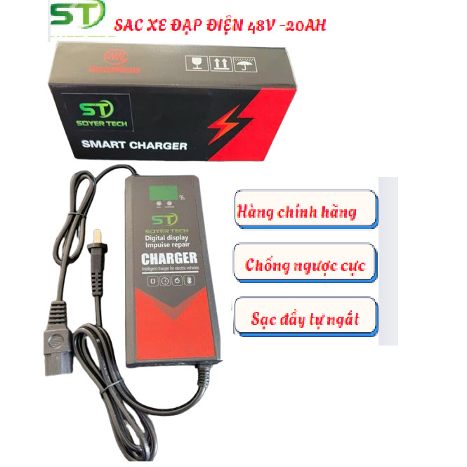 Sạc xe đạp điện 48v 20ah -Mẫu mới Chính hãng SOYER TECH - Sạc Xe Đạp Điện 48V20AH có màn hình -ST 48