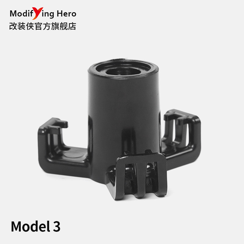 Thích hợp cho Tesla Tesla Tesla Tesla Trẻ Hóa Phiên Bản Mới Mẫu 3 Thân Xe Móc Chức Năng Sửa Đổi Phụ 