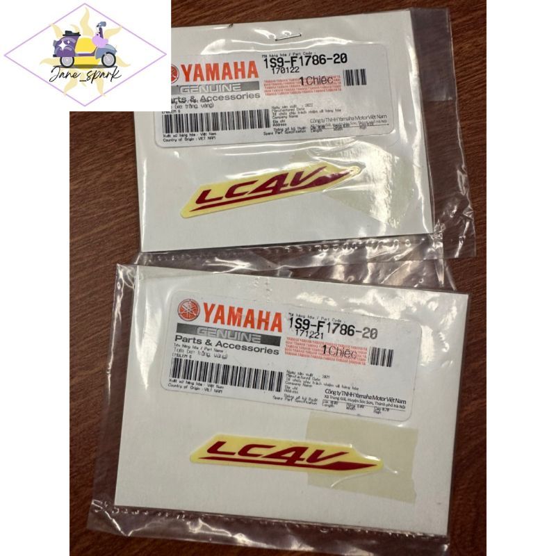 💫🇻🇳🏆TEM LC4V DÁN CÁNH CHIM EX NHỎ 2010 4SỐ MÀU ĐỎ ( 2cái )