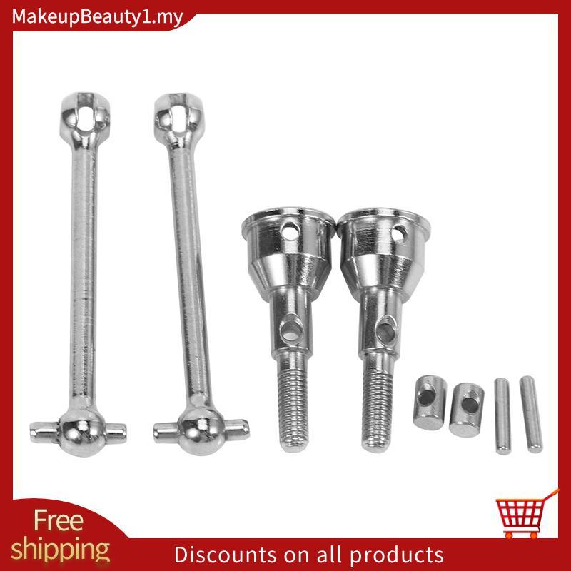 2 Chiếc Kim Loại Trước CVD Ổ Trục Cho 1603 1604 SG1603 SG1604 1 / 16 RC Xe Phụ Kiện Phụ Kiện