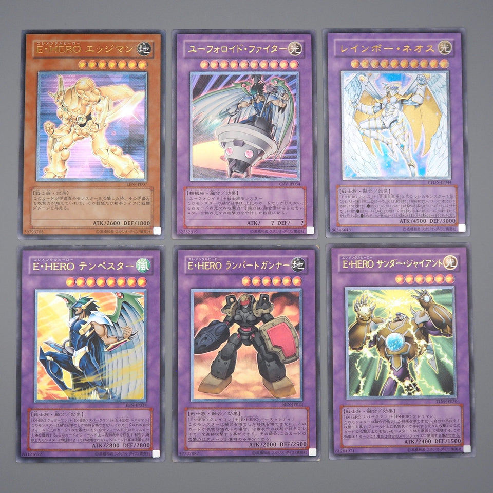 Yu-Gi-Oh Elemental HERO Ultimate Rare 6set Tempest Neos EX-VG Japanese q155