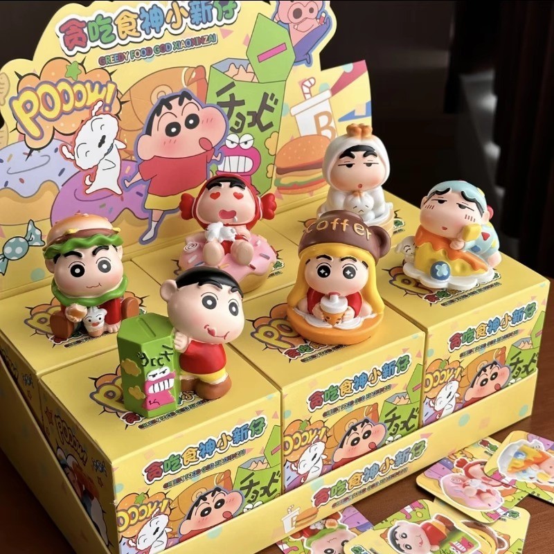 Ngôi sao nhỏ sẽ lắc Crayon Shin-chan Blind Box ✷ 🚗 ❈ ❈ ❈ ❈ ❈ ❈ ✷ ❈ ❈ ♈ ❈ ♈ ❈ ❈ ❈ 1103DBJ