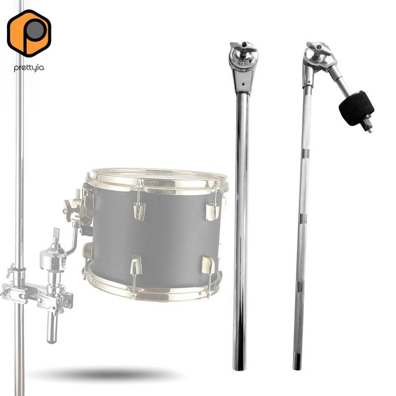 Pelvic Ligers Pelvis Pelvic Arm Drum Extension Pelvic Ripper cho Hi-Hat Basin