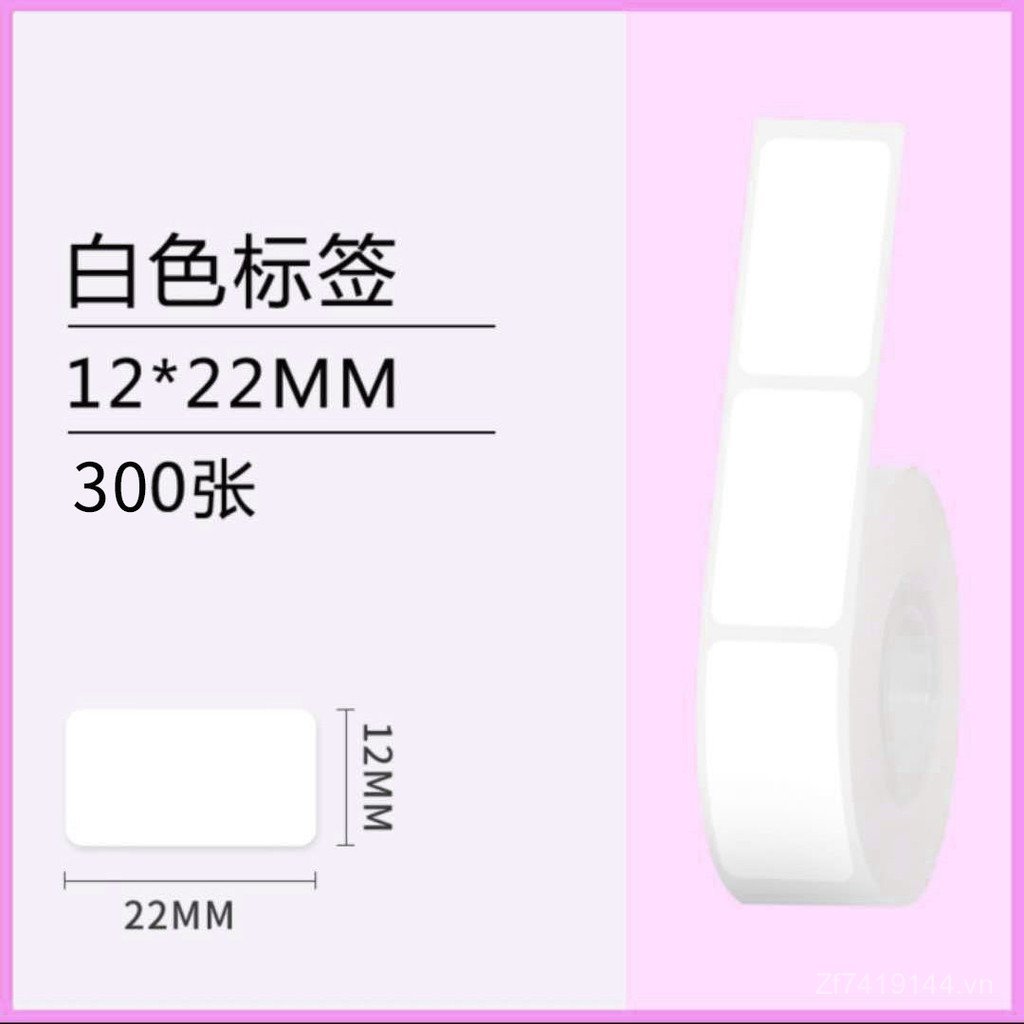 Miếng Dán * Nhãn Giấy Màu Bé Giá Nhãn Giấy In Nhiệt D1115 Nhãn Giấy 30D30 Dính PNP