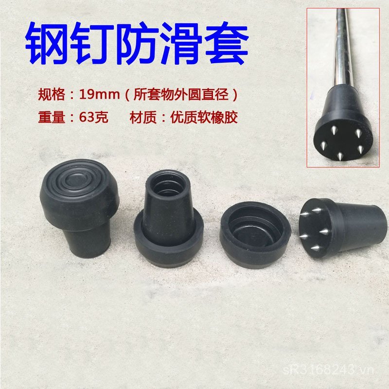 Gậy Treking Cực Thép Móng Tay với Đầu Cao Su Chống Trơn Trượt - UEOS