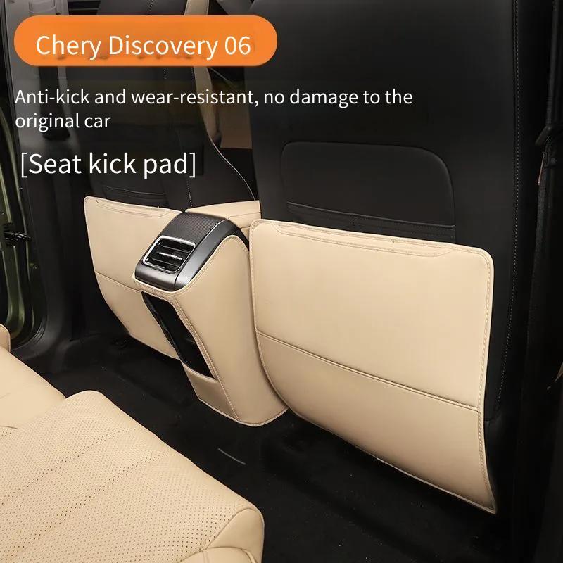 Thích hợp cho JAECOO J7 Seat Kick Pad Jaecoo 7shs Jaecoo j7 Phía Sau Tay Hộp Kick Pad