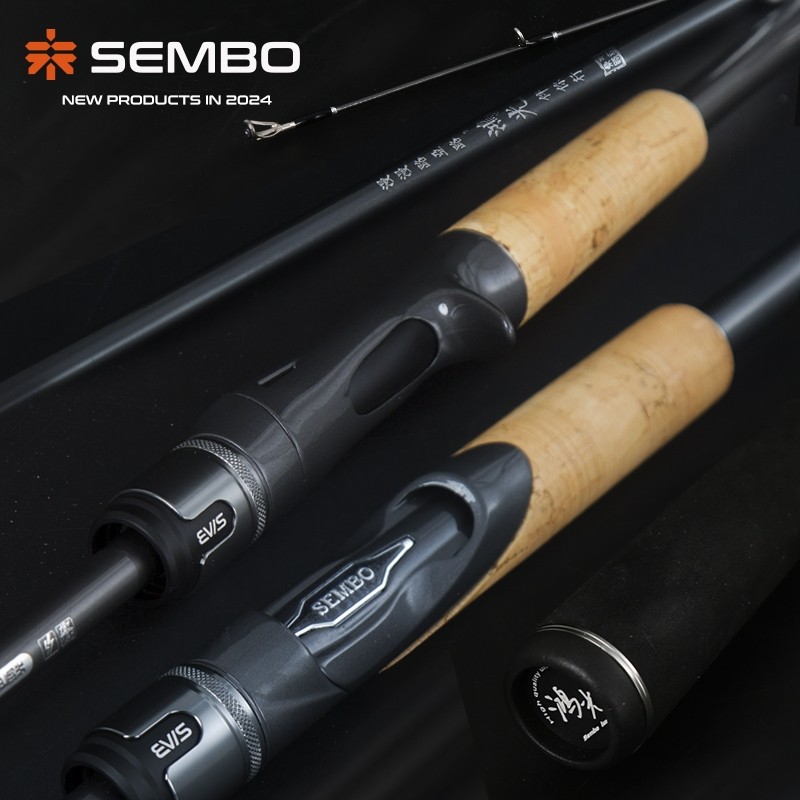 SEMBOLURE Cần câu lure  chính hãng HONGGUANG đa năng, độ nhạy cao, khoen FUJI SIC, cần ném xa, cần c