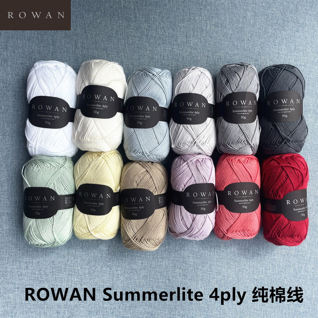 Len nhập khẩu chính hãng Rowan Summerlite 4ply Sợi Cotton nguyên chất Xuân hè Thu có thể mặc gần gũi