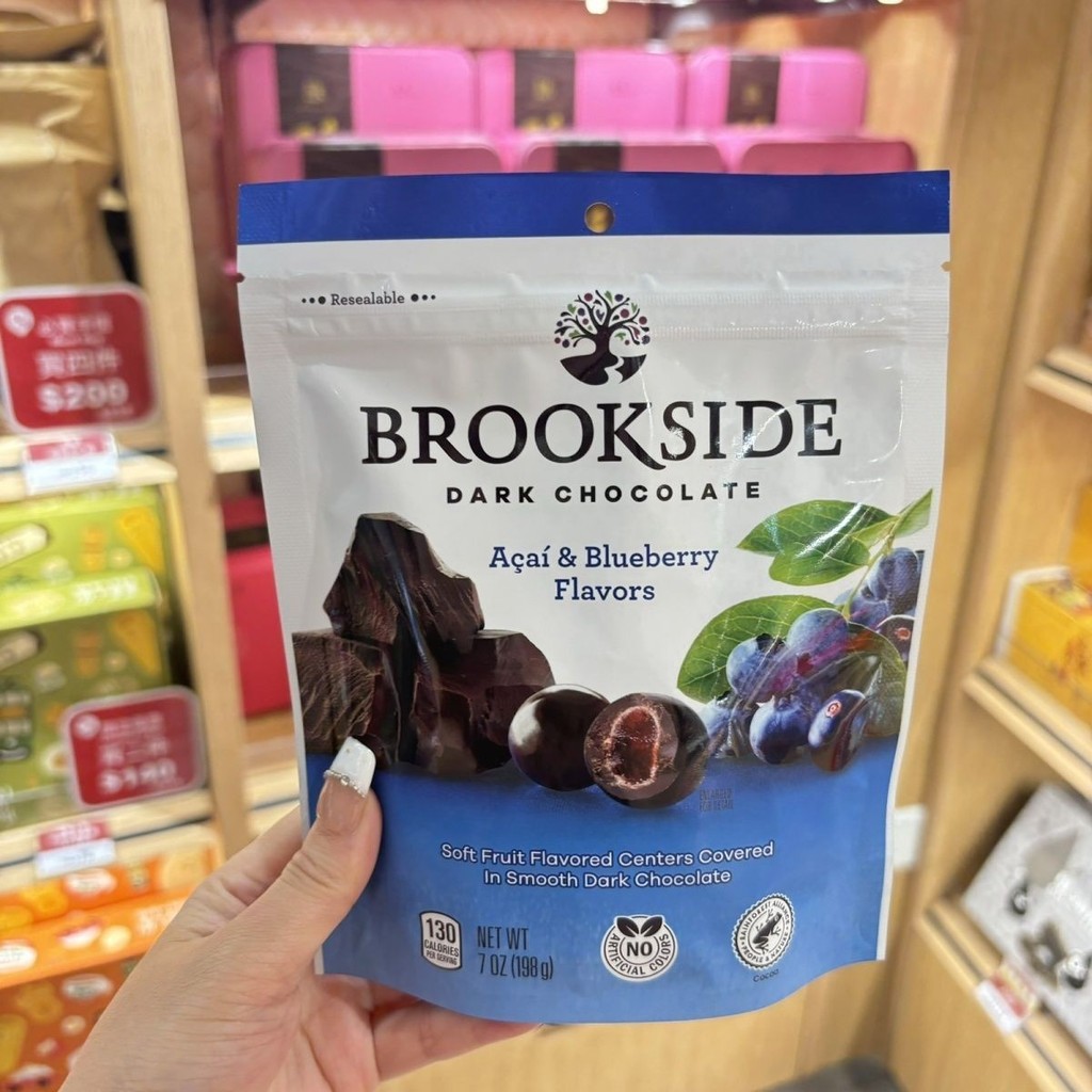 Nhập Khẩu Brookside Brookside Cranberry việt quất Đỏ lựu Nước ép trái cây Hương vị trái cây Sandwich