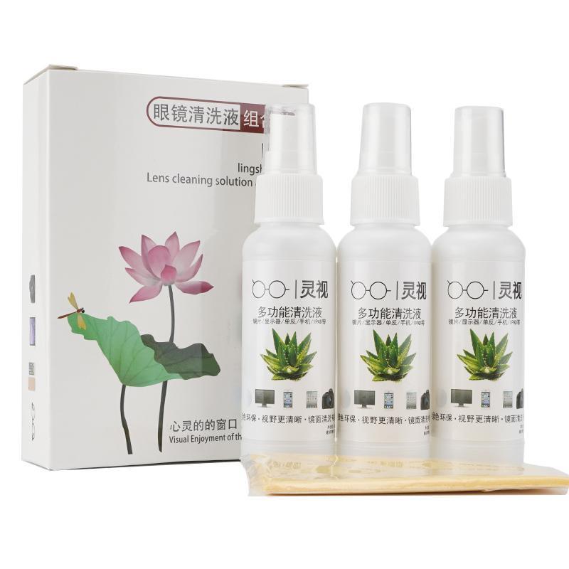 ❈ ❈ ❈ ❈ ❈ ❈ ❈ ❈ ❈ ❈ ❈ ❈ ❈ ❈ ❈ ❈ ❈ ❈ ❈ ❈ ❈ ❈ ❈ ❈ ❈ ❈ ❈ ❈ Kính mắt làm sạch kính chất lỏng kính màn hì