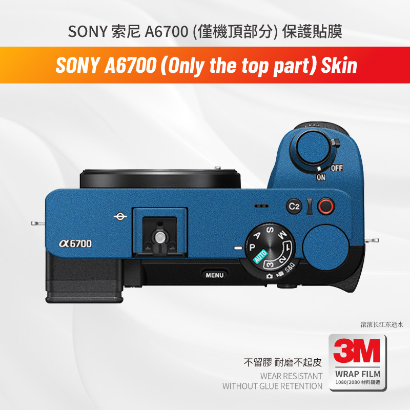 Miếng dán Skin 3M , cao cấp cho máy ảnh SONY A6700 (Chỉ có phần trên) Miếng dán chống trầy