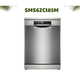 Máy rửa bát Bosch độc lập SMS6ZCI85M seri 6 sấy zeolith rửa 14 bộ Châu Âu