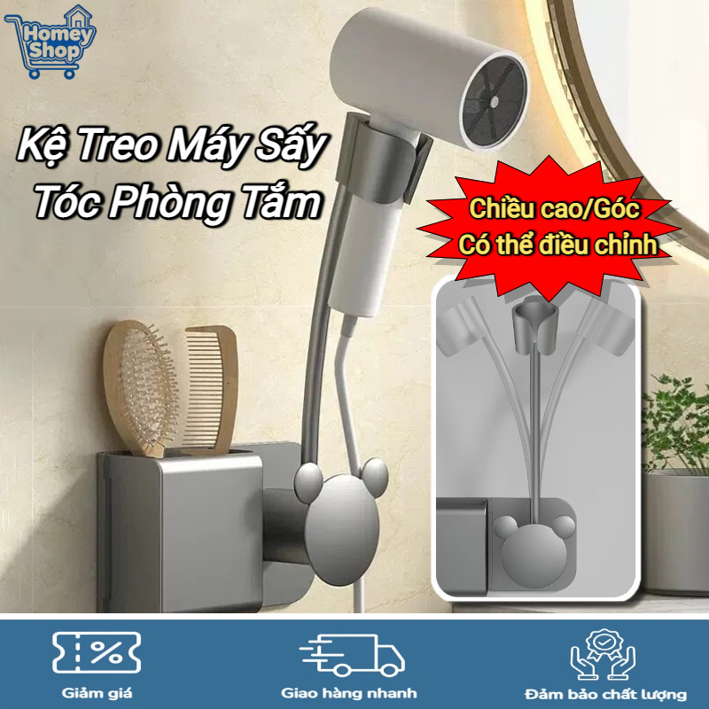 Kệ Treo Máy Sấy Tóc Phòng Tắm,Thiết Kế Gắn Tường Không Cần Khoan,Chịu Lực Tốt & Có Ngăn Đựng Đồ Tiện