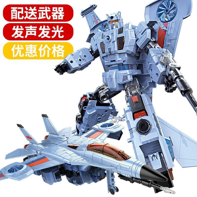 【Fast shipping】optimus prime transformers blokees transformers defender vol 4 vol 5 transformers stu
