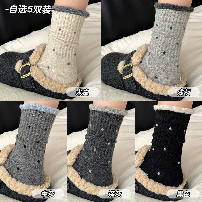 ❈ 🇾 ❥ ◕ ☽ ❈ ❈ ❈ ❈ ❈ ❈ ❈ <ne0> ❈ ❈ ❈ ❈ ❈ ❈ ❈ ❈ ❈ ❈ ❈ ❈ ❈ ❈ ❈ Tất Tất nữ mùa thu đông Điểm sóng nhẹ nh