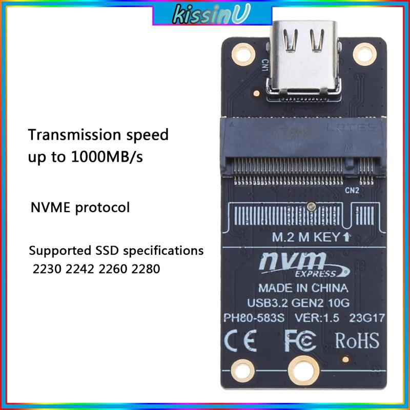 Kiss M 2 Sang Type-C SSD Adapter M2 SSD Board M 2 Sang USB3 1 10Gbps Adapter Cho M 2 NVME M2 SSD JMS
