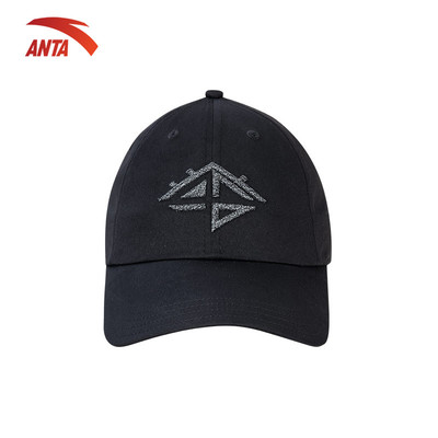 ANTA Nam nữ Basketball Mũ bóng chày Baseball Cap Mũ Nón Thể Thao Unsex 1924B1252 FREESIZE