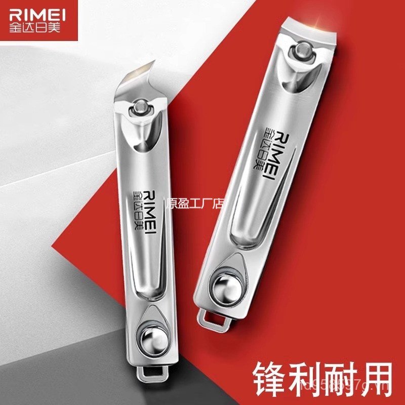 Jinda Nhật Bản Mỹ Dao Cắt Móng Tay Cắt Móng Chân Mạnh Mẽ Chịu Lực Cắt Móng Tay Chữ Thập Ngón Tay Thé