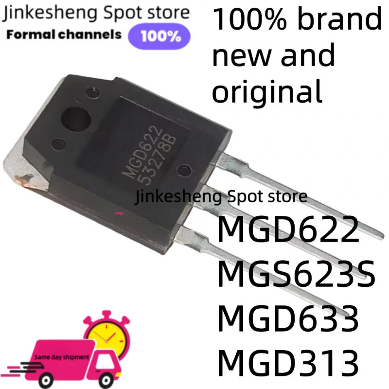 5 CÁI MGD622 MGD623S TO-3P MGD633 MGD313 IGBT Hiệu ứng trường Transistor