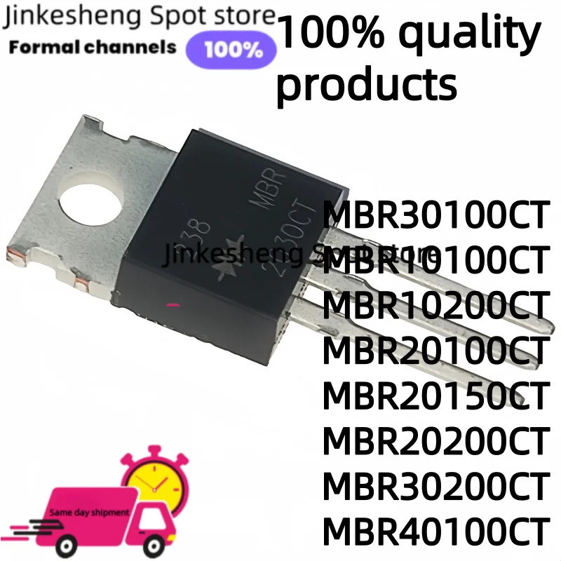 5 Chiếc MBR30200CT MBR30100CT MBR10100CT MBR10200CT MBR20100CT MBR20150CT MBR20200CT MBR40100CT TO-2