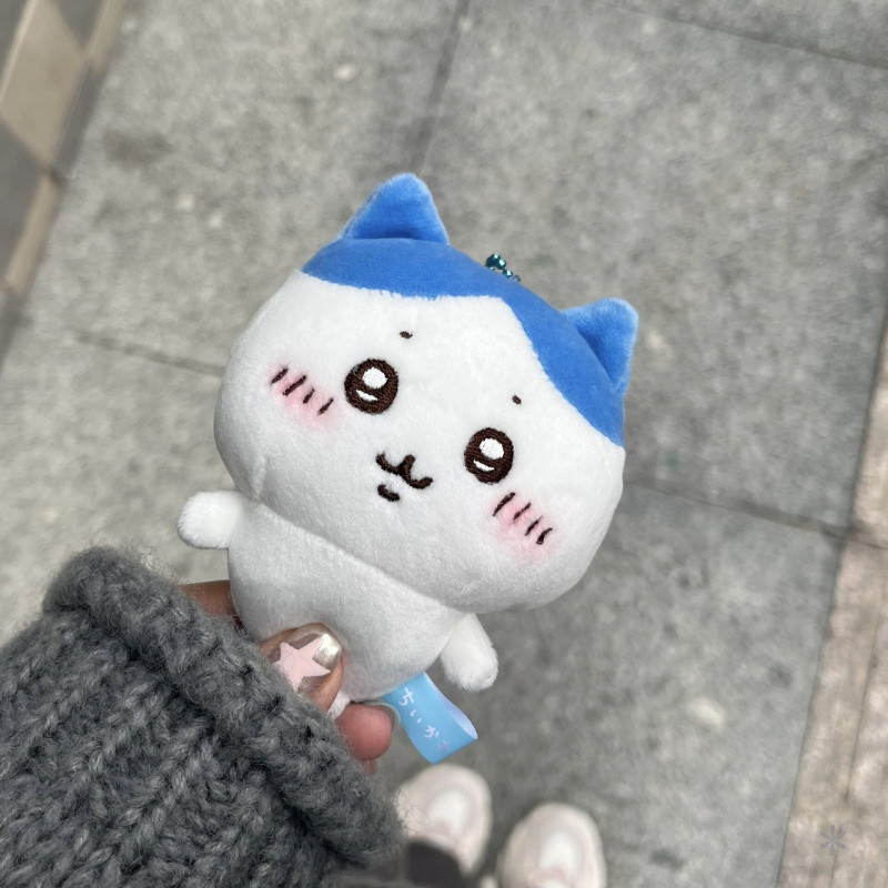 Vòng treo gấu bông Chiikawa Usagi (Ussaqi) tư thế đứng ống hẹp - Siêu mềm, phụ kiện đáng yêu từ seri