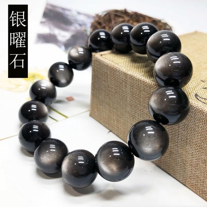 ((Bạc tự nhiên Obsidian) Vòng tay Obsidian vàng Nam Nữ Chuyển cặp đôi Vòng tay hạt pha lê (Bạc tự nh