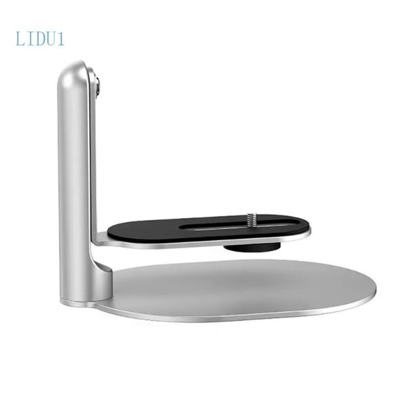 LIDU1 Adjustable Projector Mount Durable Hifgh 360 Degree Swivel Table Stand