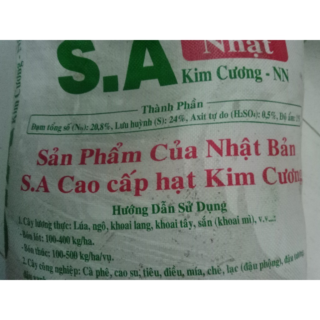 1KGPhân bón SA CUNG CẤP ĐẠM LƯU HUỲNH CHO CÂY TRỒNG+Đạm sulfat, Amoni sunphat, Ammonium sulphate, (N