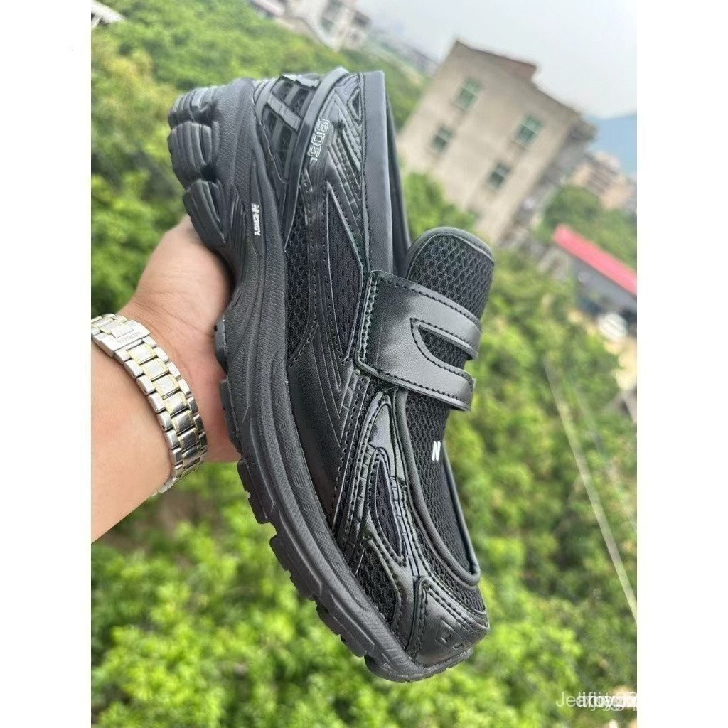 Phong cách sống 1906l u1906l