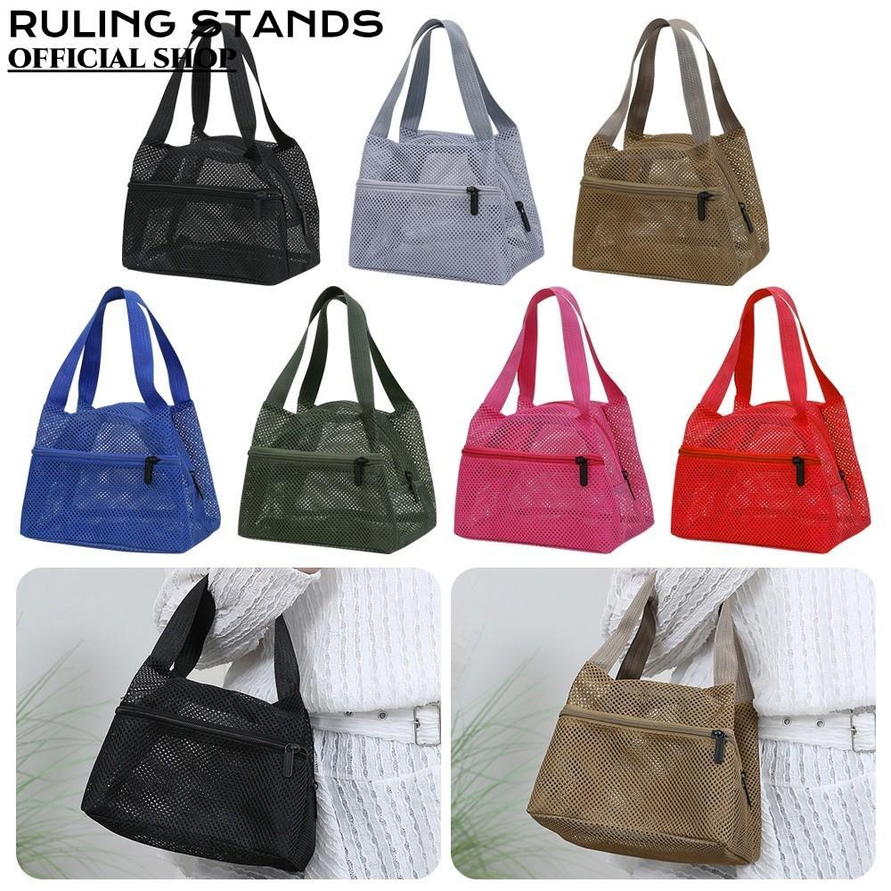 Túi lưới đi biển RULING STANDS​​, có thể gập lại​​ Túi đựng đồ giặt khô nhanh, thiết kế thời trang​​