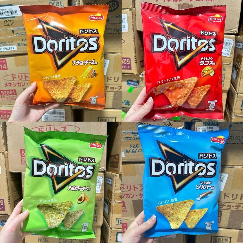 Hồng Kông Hoa Kỳ Nhập Khẩu Doritos Doritos Phô Mai Ngô Chip Gói Lớn Khoai Tây Chip Kịch Đồ Ăn Nhẹ Ph