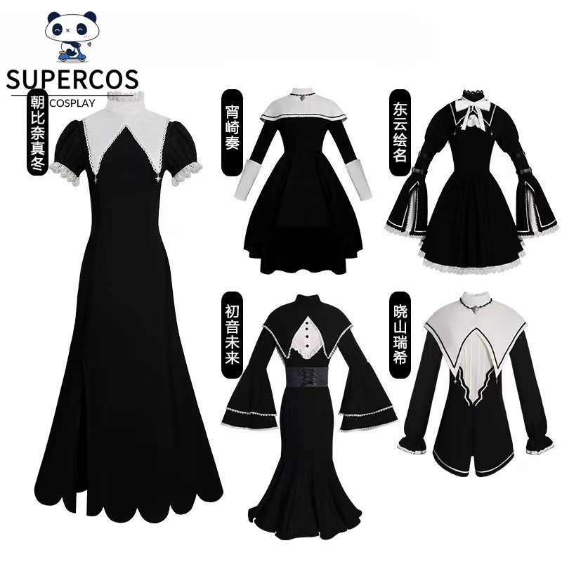 Trang Phục cosplay Project Sekai cho Kanade và Mafuyu, phù hợp cho chương trình sân khấu