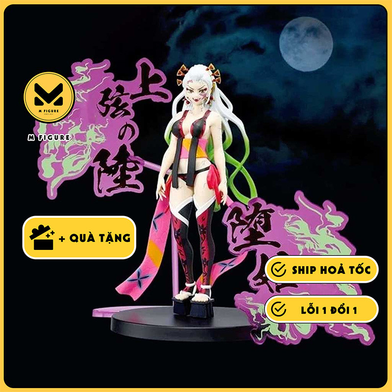MÔ HÌNH Daki - Kimetsu no Yaiba - Kimetsu no Yaiba Figure -Oni no Sou- EX (Bandai Spirits)FIGURE CHÍ
