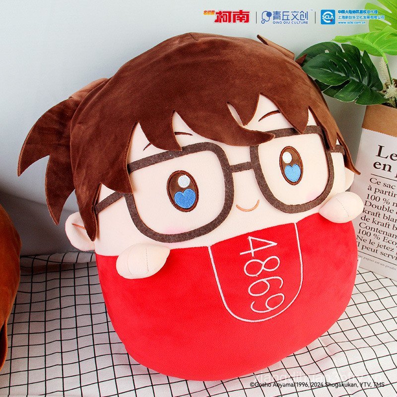Thám Tử Lừng Danh Conan Anime Ngoại Vi Gối Quà Tặng Giáng Sinh Christmas gift