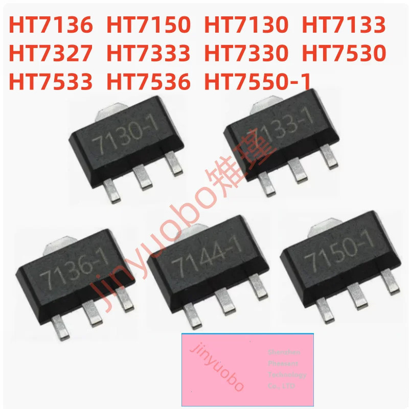 5 CÁI HT7136 HT7150 HT7130 HT7133 HT7327 HT7333 HT7330 HT7530 HT7533 HT7536 HT7550-1 SOT-89 Chip ic