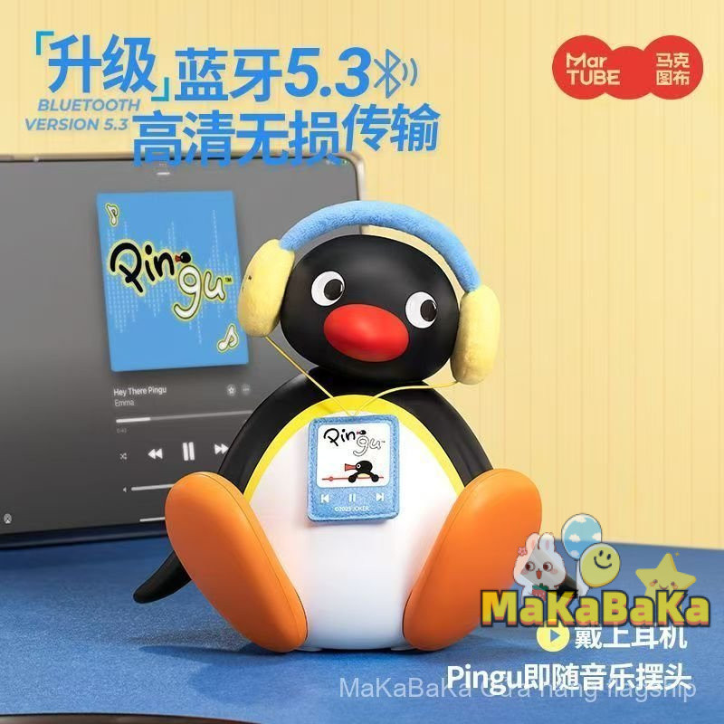 Bán Mark Tab Pingu Chim Cánh Cụt Loa Bluetooth Âm Thanh Giáng Sinh Quà Tặng Sinh Nhật Cho Bé Gái Bạn