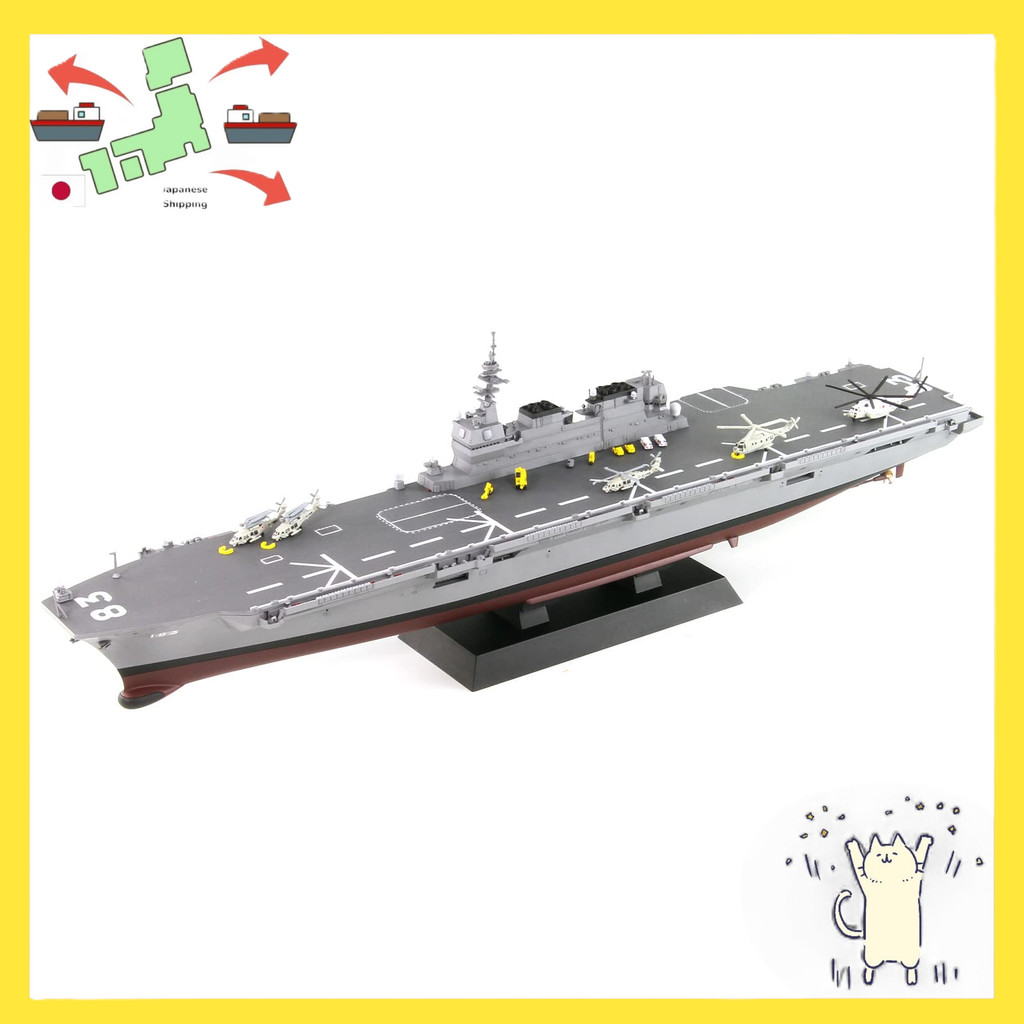 [Japanese Version] Pit-Road 1/700 Sky Wave Series JMSDF Defender DDH-183 Izumo Plastic model J72