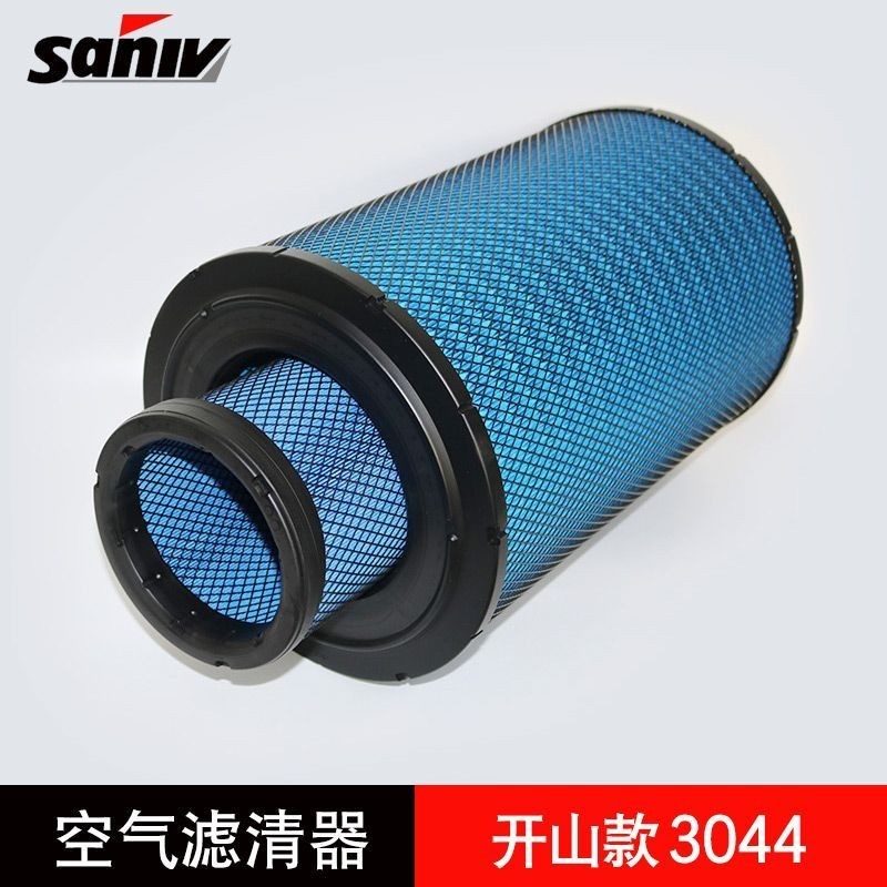 Máy nén khí trục vít núi BK110 BK132 Bộ lọc không khí Bộ lọc không khí5602230544