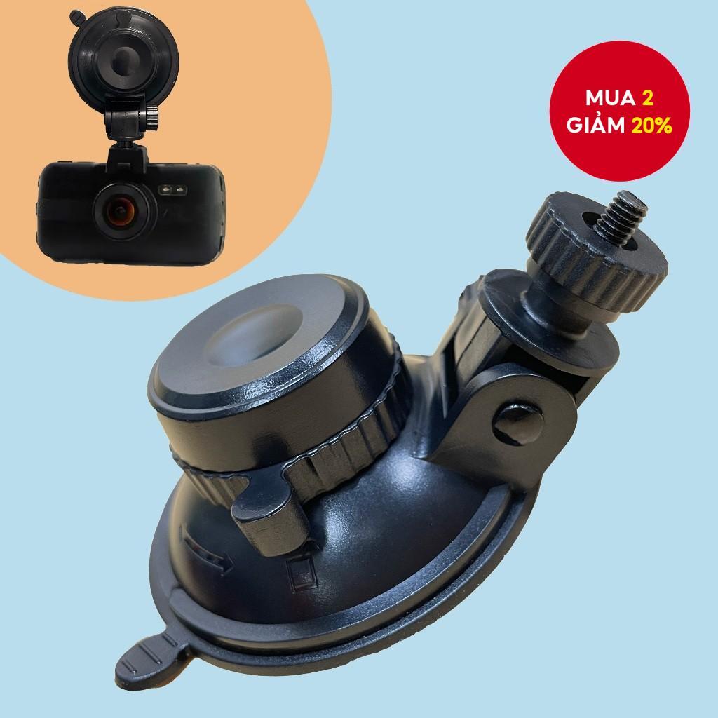 Giá đỡ cốc hút đa năng Bộ chuyển đổi xoay loại bóng 4mm hoặc 1.0 / 42 inch Phụ kiện có thể thay thế Tương thích với máy ghi âm lái xe trên ô tô Camera DVR Camera GPS trên ô tô, v.v.