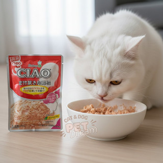 Pate Ciao Dành Cho Mèo 60g
